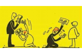 象山专业要账公司